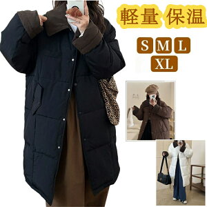 x`R[g fB[X  ȃR[g fB[X x`R[g ꂢ ~ TbJ[ X|[c g h x`R[g WjA ̎q O R[g ȃWPbg fB[