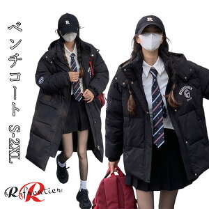 x`R[g fB[X  ȃR[g fB[X x`R[g ꂢ ~ TbJ[ X|[c g h x`R[g WjA ̎q O R[g Ǝ JK ȃWPbg 