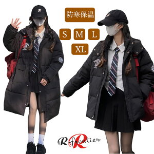 x`R[g fB[X  ȃR[g fB[X x`R[g ꂢ ~ TbJ[ X|[c g h x`R[g WjA ̎q O R[g Ǝ JK ȃWPbg 