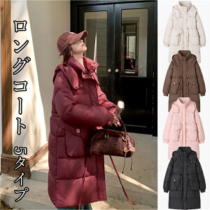 x`R[g fB[X  x`R[g WjA ̎q ȃR[g fB[X x`R[g ꂢ ~ TbJ[ X|[c g h O R[g ȃWPbg fB[