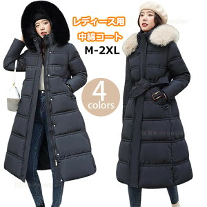 x`R[g fB[X x`R[g WjA ꂢ ~ g  ȃR[g fB[X ꂢ ȃR[g fB[X 傫TCY  ubN h  ₷ 