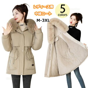 300~OFF x`R[g fB[X x`R[g  WjAꂢ ~ g  ȃR[g fB[X ꂢ ȃR[g fB[Xx`R[g 傫TCY  ubN 