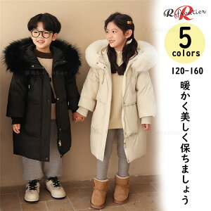 x`R[g WjA WPbg j̎q ̎q x`R[g LbY g ȃWPbg 120 130 140 150 160 OR[g 2FWJ AE^[ R[g TbJ[  t[ht p[J[ 