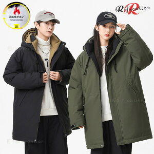 x`R[g x`R[g fB[X Y l Jbv  ȃWPbg AE^[ OR[g h΍ g t[ht WjA Z w q x`R[g X|[