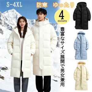 x`R[g fB[X Y l Jbv x`R[g  ȃWPbg AE^[ OR[g h΍ g t[ht WjA Z w q x`R[g X|[