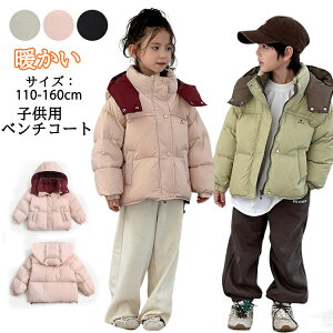 x`R[g LbY ̎q x`R[g WjA j̎q  WPbg g ~h X|[c t[ht x`R[g w  ȃR[g AE^[ q x`R[gW