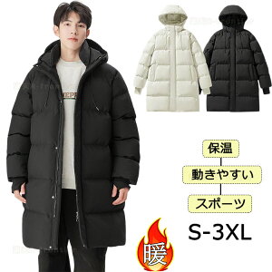 500~OFF x`R[g fB[X x`R[g Y WjA x`R[gfB[X l Jbv  ȃWPbg AE^[ OR[g h΍ g t[ht Z 