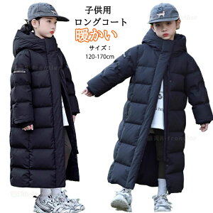 x`R[g WjA ̎q x`R[g LbY g OR[g ubN  ȃWPbg AE^[ R[g TbJ[ x`R[gWjA ȃR[g WPbg x`R[