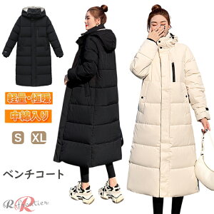 300~OFF x`R[g fB[X ꂢ G x`R[g WjA t[ht x`R[g q ̌^Jo[ h ̎q X|[c h OR[g ȃR[g O 傫TC