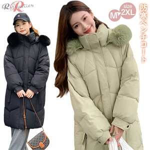 500~OFF ȃR[g O x`R[g fB[X  ꂢ G x`R[g WjA  t[ht q ̌^Jo[ h x`R[g ̎q OR[g h X|[c