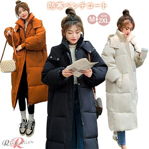 300~OFF x`R[g fB[X g   ubN ~ ȃR[g fB[X ꂢ ȃR[g ubN x`R[g WjA 傫TCY h  x`R[g 