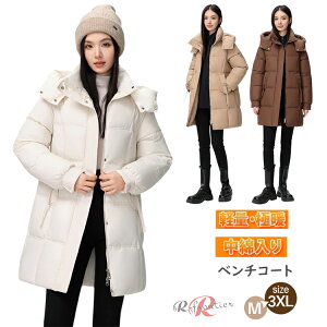 300~OFF x`R[g fB[X ubN ~  g   ȃR[g fB[X ꂢ ȃR[g ubN x`R[g IV WjA 傫TCY h 