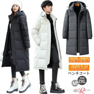 500~OFF x`R[g fB[X ubN ~ g   ȃR[g fB[X ꂢ ȃR[g ubN x`R[g WjA 傫TCY h  x`R[g 