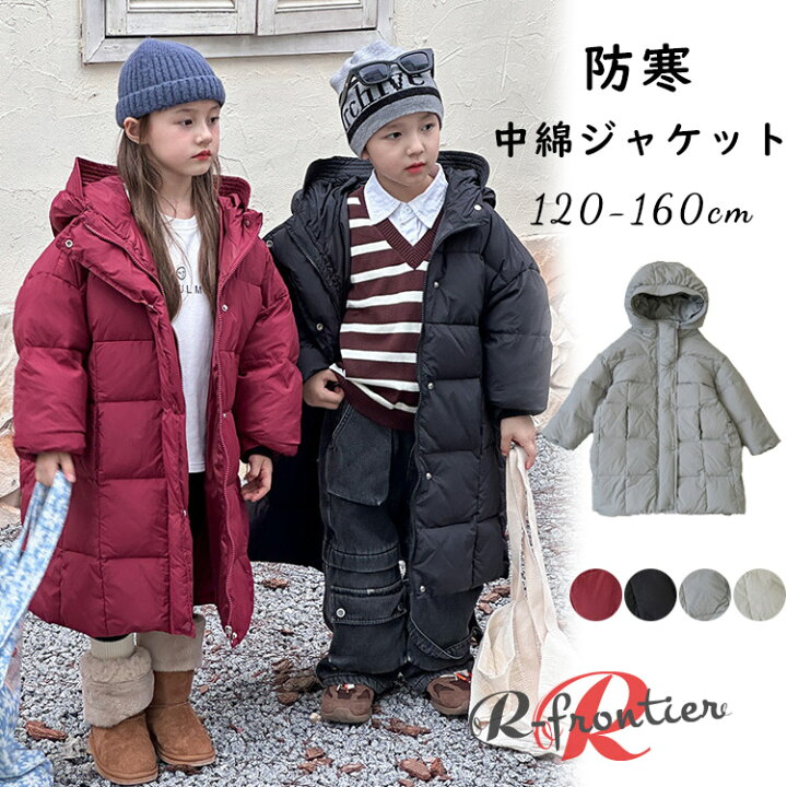 楽天市場】ベンチコート ジュニア 女の子 160 男の子 中綿ジャケット 