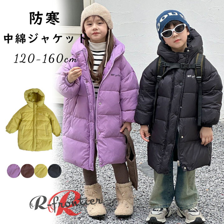 楽天市場】ベンチコート ジュニア 160 女の子 男の子 中綿ジャケット 