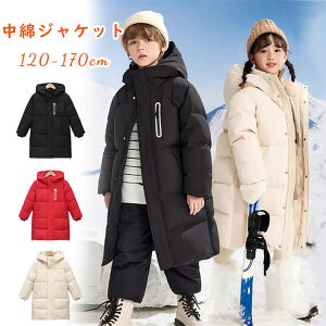 x`R[g g WjA 160 ̎q j̎q ȃWPbg p[J[ LbY 150cm x`R[g t[ht w OR[g h qp  ȃR[g H~ q AE^[ W