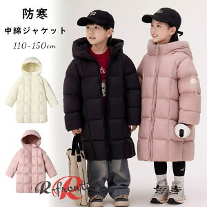 x`R[g WjA ̎q 150cm g j̎q ȃWPbg ȃR[g LbY  OR[g t[ht p[J[ x` R[g 3 5 7 w h qp AE^[ H ~ 