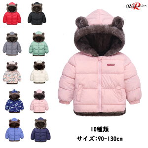 j̎q  WPbg R[g LbY ~  ؍ xr[ AE^[ 90 jp AE^[ t@Xi[ AE^[  y ӂ ȃWPbg q R[g   