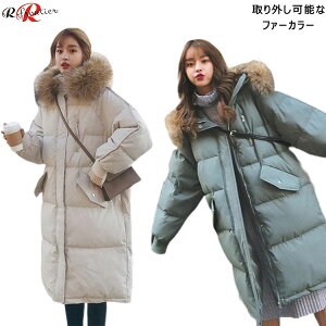 fB[X x`R[g  x`R[g ꂢ WjA _E ꂢ ~ g ȃR[g t[h O 傫TCY ȃR[g fB[X 퐶 JWA h 