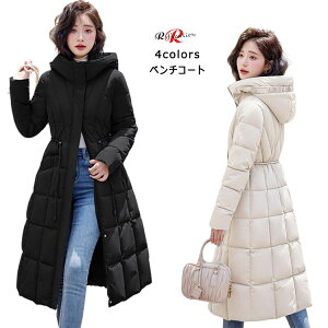 x`R[g fB[X ~ OR[g _E  R[g g H~AE^[ O x`R[g 傫TCY ꂢ AE^[ WPbg fB[X X|[c ubN 