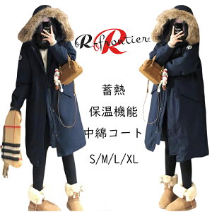 x`R[g fB[X  ȃR[g fB[X x`R[g ꂢ ~ TbJ[ X|[c g h x`R[g WjA ̎q t[ht O R[g ȃWPb