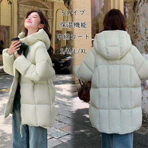 x`R[g fB[X  ȃR[g fB[X x`R[g ꂢ ~ TbJ[ X|[c g h x`R[g WjA ̎q t[ht ~h R[g ȃWPb