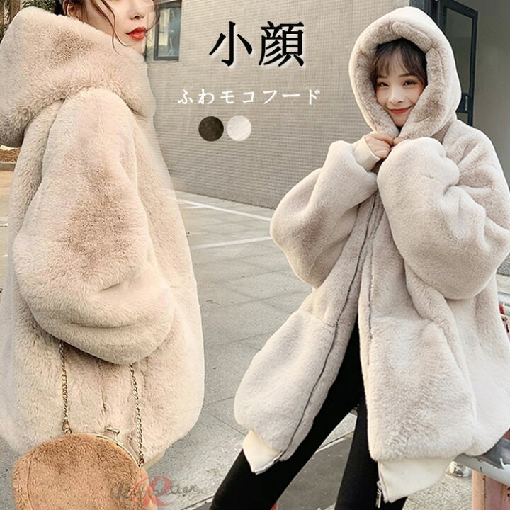 楽天市場】ボアコート もこもこ ボアジャケット大きいサイズ 冬 ボア 