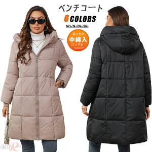 x`R[g fB[X ꂢ x`R[g WjA ̎q G ȃR[g O OR[g  Vv O h AE^[ H~  OR[g n rWlX R[