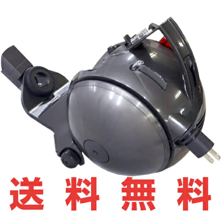 楽天市場】Dyson ball fluffy CY24専用 本体モーター部分 修理用 交換 