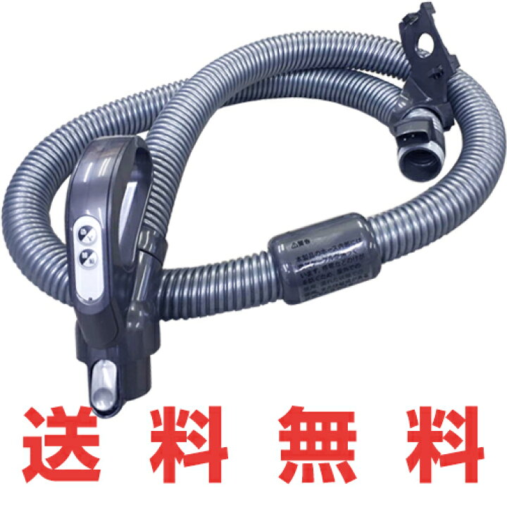 楽天市場】Dyson ダイソン 正規品 純正 DC26タービンヘッド専用 