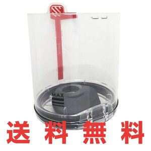 Dyson �_�C�\�� �|���@ �p�[�c ���K�i DC63�Ή� �_�X�g�J�b�v �����N���A�r�� DC63���[�^�[�w�b�h DC63�^�[�r���w�b�h��p CY25 CY24 DC63 �S�~���� �_�X�g�{�b�N�X �_�X�g�r�� �W�̒� �W���܂�Ȃ�