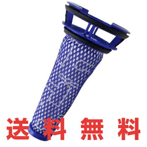 Dyson �_�C�\�� �|���@ �t�B���^�[ �����i ���K�i DC48�Ή� �����t�B���^�[ �����v���t�B���^�[ �����t�B���^�[ �����p�t�B���^�[