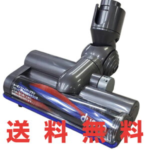 Dyson �_�C�\�� ���K�i�@�����i DC48��p �^�[�r���w�b�h ��]�u���V�t���w�b�h DC48�^�[�r���w�b�h��p �w�b�h���� ��]�u���V ��������