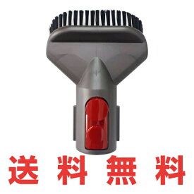 楽天市場 ダイソン V10 掃除機 クリーナー 生活家電 家電の通販