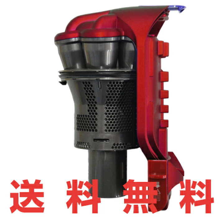 楽天市場】Dyson ダイソン 掃除機 正規品 純正品 DC31・DC34・DC35対応 