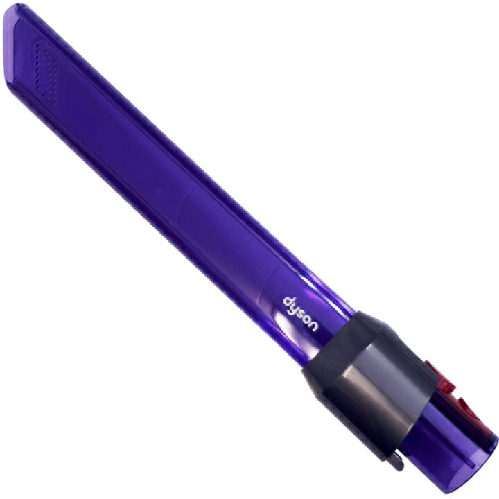 楽天市場】Dyson ダイソン 正規品 純正品 ダイソン掃除機 パーツ Dyson 