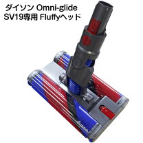 楽天市場】dyson sv19ofの通販