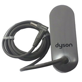 Dyson ダイソン　ACアダプター 純正 充電器 正規品 V10・V11シリーズ専用 V10サイクロン(cyclone) SV12 SV14 SV15 コードレス掃除機専用 壁掛けブラケット対応 純正充電器 正規品 送料無料