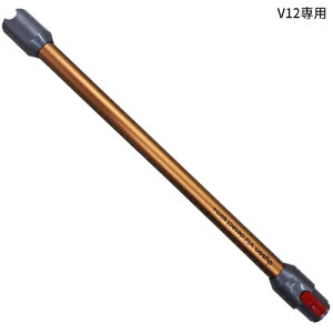 �����i Dyson V12 Detect Slim ��p �����O�p�C�v �_�C�\�� V12�f�B�e�N�g�X���� ��p ���� �����O�p�C�v SV20/SV30/SV46�Ή��_�C�\�� �����p�C�v �����p�C�v ��������