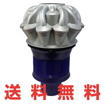 楽天市場】ダイソン dc63 付属 品の通販