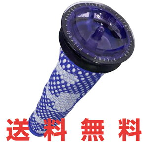 Dyson ptB^[