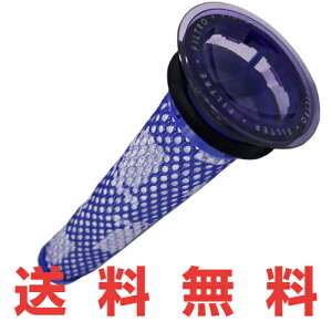 掃除機 フィルター 交換の人気商品 通販 価格比較 価格 Com