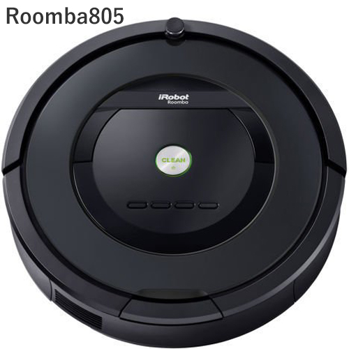 【ロボット掃除機 ルンバ 米国正規品】iRobot Roomba 805アイロボット ルンバ 805ルンバ885同等機種  ルンバ880の2倍のバッテリールンバ890 ルンバ980 ルンバ960よりお買い得！【並行輸入品】【海外お取り寄せ商品】 | セドナ