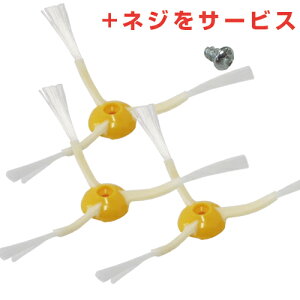 y{bg|@ oziRobot Roomba AC{bg o500E600E700E800E900V[YΉGbWN[jOuV3{+lW1Zbg uVZbg GbWuVZbg yzy