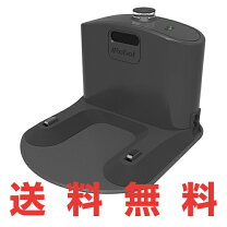 楽天市場】ルンバ i7 ホームベースの通販