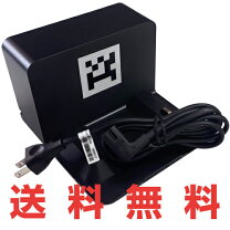 楽天市場】ルンバ780 充電 アダプターの通販