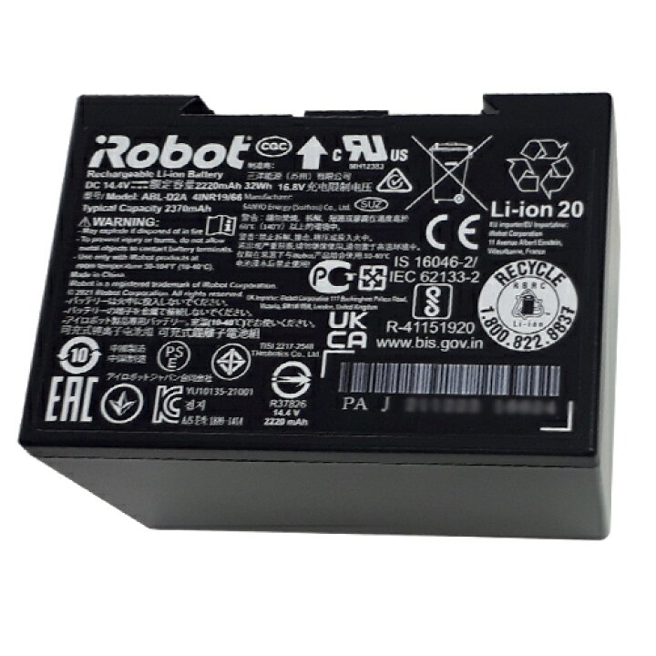 楽天市場】≪iRobot 純正≫交換用リチウムイオンバッテリー 4763362 j 