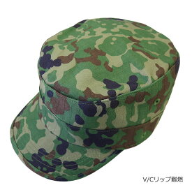【戦人】迷彩帽 V/Cリップ 難燃 IR対応（対赤外線）［迷彩 senjin サバイバルゲーム サバゲー 帽子 VC リップストップ 難燃生地 Ranger Cap］