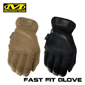 【メカニクスウェア】手袋 FastFit ファストフィットカバート（Covert） / コヨーテ（Coyote） ［MechanixWear Mechanix メカニクス 黒 ブラック サバイバルゲーム サバゲー バイクグローブ バイク カッコイイ 保護手袋 作業 軽作業 FFTAB-55］