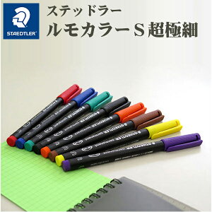 yXebh[z J[  Sɍ PF[STAEDTLER      IW   bh u[ O[ ubN uE p[v CG[   y  }WbN KX 